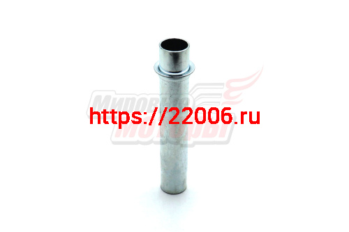 Трубка Урал цилиндра (НОВАЯ) Трубка Урал цилиндра (НОВАЯ)