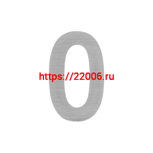 Цифра Fuaro (Фуаро) "0" самоклеящаяся SS304 (50х30) (FUARO) SSC сатинированный хром