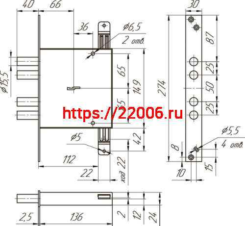 Замок Mettem (Меттэм) врезной сувальдный ЗВ8 141.1.0 с тягами (ЗВСП-2Т-1) L-16, 5 кл. фото 2
