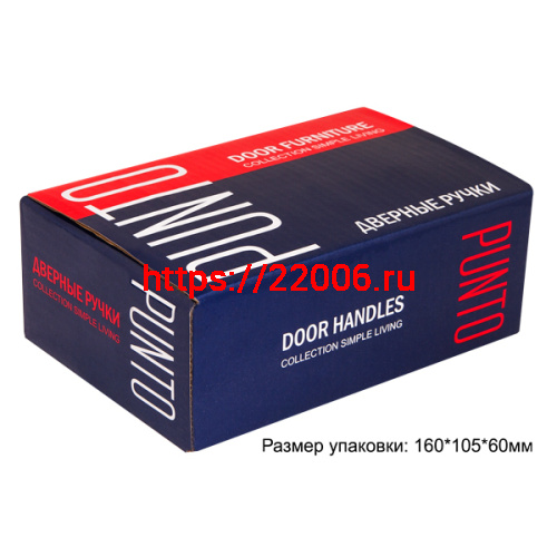 Ручка Punto (Пунто) раздельная R.TL54.LOGICA (LOGICA TL) 140mm SG/GP-4 матовое золото/золото фото 3