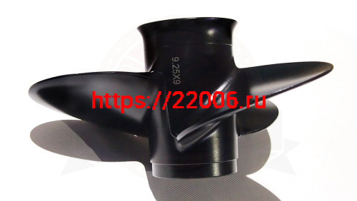 Винт Tohatsu HP 15 9,25х9 (14 шлицев) то же что 26174 фото 2