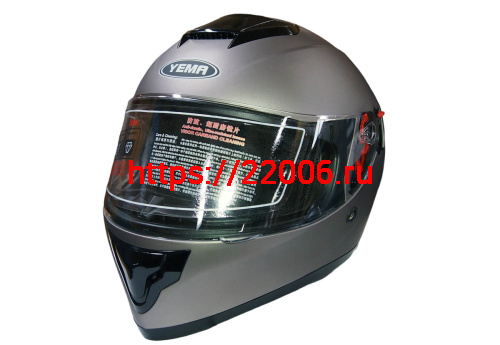 Шлем интеграл YM-830 "YAMAPA", черный матов, белый, серый матов, размер M внутренние солнцезащ. ОЧКИ Шлем интеграл YM-830 "YAMAPA", черный матов, белый, серый матов, размер M внутренние солнцезащ. ОЧКИ