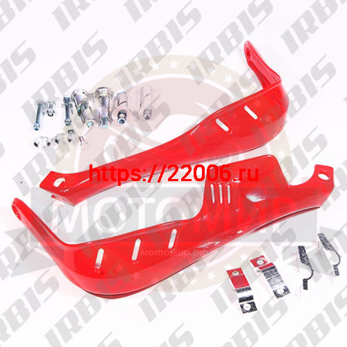 Защита рук для мототехники тип1 (красный) Защита рук для мототехники тип1 (красный)