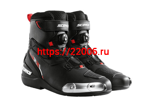 Ботинки SCOYCO MR002-2, р-р 41, цвет черный