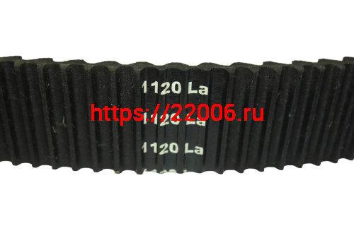 Ремень вариатора Rubena 34,5х17х1120 (СZECH) (ОРИГИНАЛ) (Буран, Буран 4Т) фото 3 Ремень вариатора Rubena 34,5х17х1120 (СZECH) (ОРИГИНАЛ) (Буран, Буран 4Т) фото 3