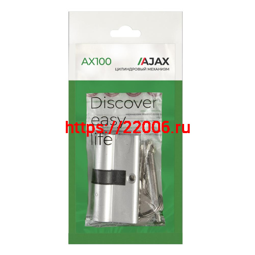 Цилиндровый Ajax (Аякс) механизм (AX100/70) AX1000Key70 (30+10+30)/HD CP хром 4Key фото 2