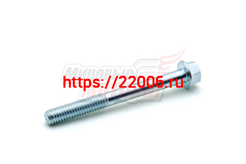 Болт крепления крышки редуктора с автоматическим сцеплением 168F,168F-2 (M6x55) (LIFAN оригинал)
