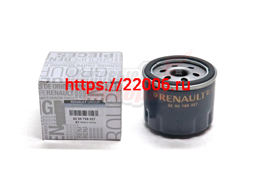 Фильтр масляный Logan, Duster, Clio, Kangoo, Megane, Scenic, Sandero, Largus (8200768927)