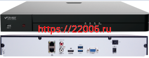 DVN-3925 видеорегистратор сетевой
