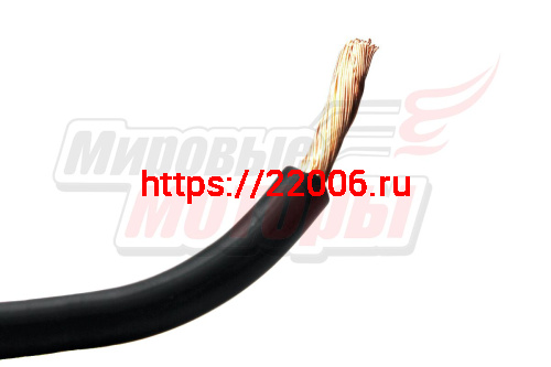 Кабель сварочный КГ-ХЛ 1*16 (хладостойкий, от -60 до +50 С)