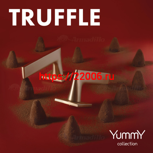 Ручка Armadillo (Армадилло) раздельная K.YM.TRUFFLE FSG-39 флор. золото фото 4