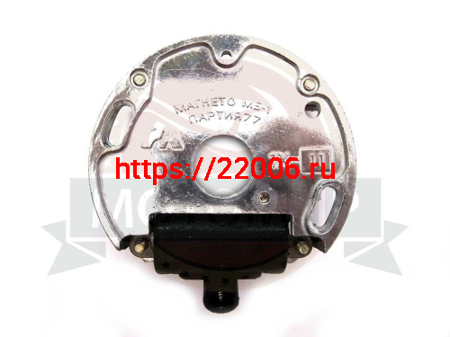 Зажигание Крот, Бензопила МБ-1 ТПК "МотоМир" (кол-во в упак. 100 шт.) (НАБОР) фото 3 Зажигание Крот, Бензопила МБ-1 ТПК "МотоМир" (кол-во в упак. 100 шт.) (НАБОР) фото 3