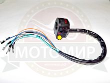 Переключатель Альфа, левый (черный) с проводом (ВНИМАТЕЛЬНО)