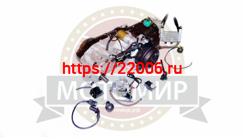 Двигатель ATV 4х такт. 180 см3 161QMК (GY6-180) в сборе  ТОЛЬКО эл.стартер, 6 круп.шлиц