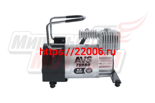 Компрессор автомобильный AVS KS600 (10атм.60л/мин.250 Ватт)