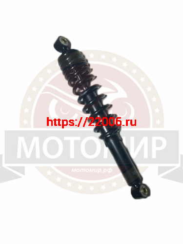 Амортизатор передний (L-375mm, D1-10mm, H1-31mm, D2-10mm, H2-31mm) ATV TERMIT ТТ (ATV 125 FOX) Амортизатор передний (L-375mm, D1-10mm, H1-31mm, D2-10mm, H2-31mm) ATV TERMIT ТТ (ATV 125 FOX)