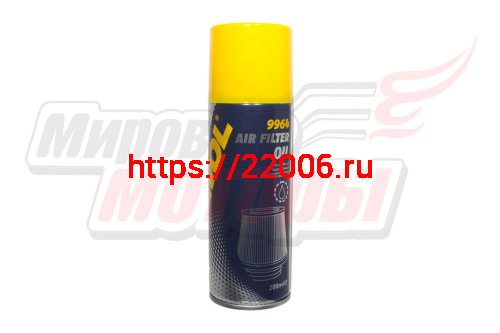 Пропитка масляная воздушных фильтров MANNOL Luftfilteroel 9964/2139 (0.2л)