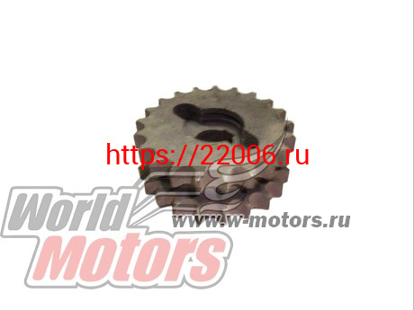 Звезда Юп5 моторная широкая Звезда Юп5 моторная широкая