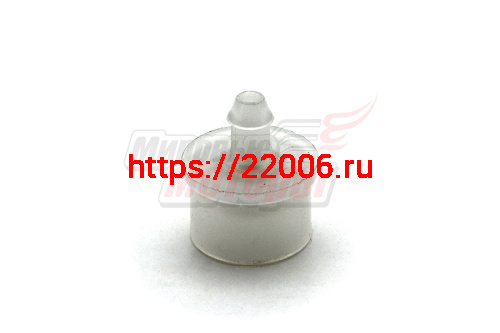 Штуцер груши пластмассовый с клапаном впускной D8 под большую грушу Штуцер груши пластмассовый с клапаном впускной D8 под большую грушу
