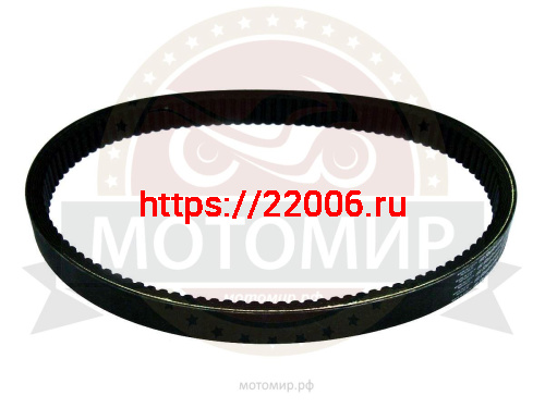 Ремень вариатора 34.5х14х1120 (Буран,Тайга) (СZECH) Rubena (НАБОР) Ремень вариатора 34.5х14х1120 (Буран,Тайга) (СZECH) Rubena (НАБОР)