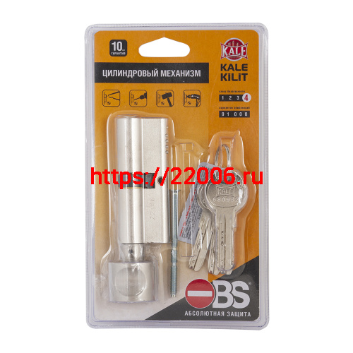Цилиндровый механизм Kale kilit (Кале килит) с вертушкой 164 OBS SCE/115 (40+10+65) mm никель 5 кл. фото 2
