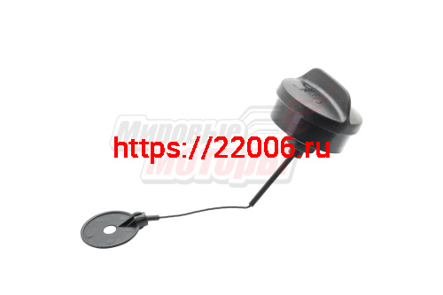 Крышка бензобака мотокосы FS 55/75/80/120/200/250-28 Крышка бензобака мотокосы FS 55/75/80/120/200/250-28