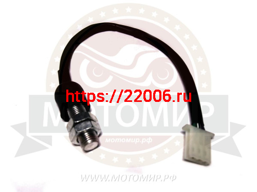 Датчик скорости Т110, Т125 электронный (НАБОР)