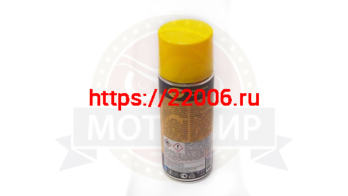 Очиститель цепи АСТРОХИМ для МОТО, Вело цепей всех видов , аэрозоль 520 мл. (НАБОР) фото 2 Очиститель цепи АСТРОХИМ для МОТО, Вело цепей всех видов , аэрозоль 520 мл. (НАБОР) фото 2