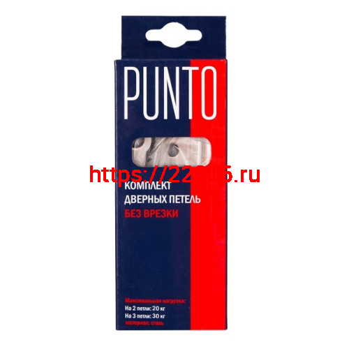 Петля Punto (Пунто) универсальная без врезки IN3200W AB (200-2B 75x2,5) бронза фото 2