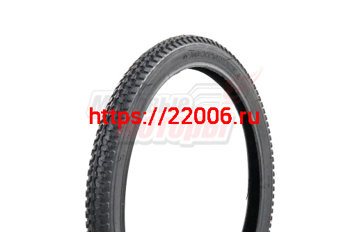 Велопокрышка 20" Петрошина 47-406 Л-334 без камеры (20"x1,75") Кама Велопокрышка 20" Петрошина 47-406 Л-334 без камеры (20"x1,75") Кама