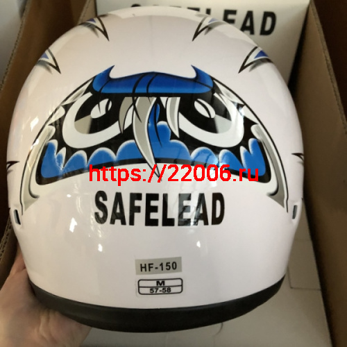 Шлем интеграл "Safelead" HF-150 NEW белый (BG), бургунди (DT), черный (Q30), размер M фото 3 Шлем интеграл "Safelead" HF-150 NEW белый (BG), бургунди (DT), черный (Q30), размер M фото 3