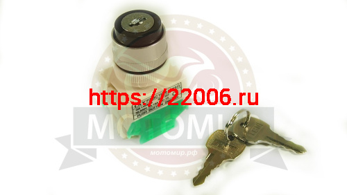 Переключатель режимов ATV NITRO, ORION (HB-ATV-002-127) Переключатель режимов ATV NITRO, ORION (HB-ATV-002-127)