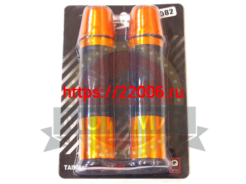 Ручки руля цветные HF4066 металл резина Ручки руля цветные HF4066 металл резина