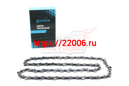 Цепь "HEMEN"  16" 3/8-1.3-57z (Carver 38, Парма-М2,М4,М5, Patriot и др.) "острый зуб"