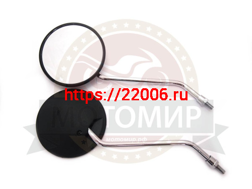 Зеркала (050) d10 пласт.(круглое, черные) (кол-во в упак. 50 пар.)