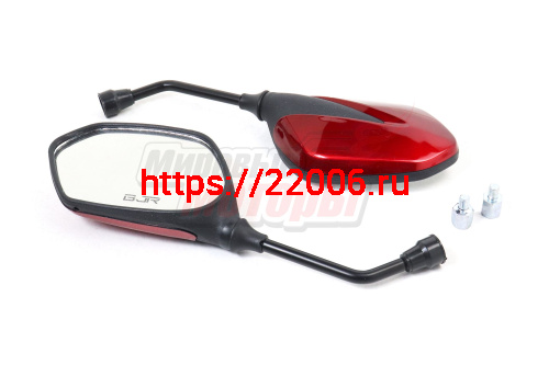 Зеркала (109) пласт. (БОЛЬШИЕ красные КОБРА) (10 мм)