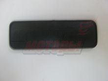 Крышка номера рамы YB50QT-3 Racer Meteor