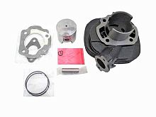 Цилиндро-поршневая группа Suzuki TB-60 d-43мм