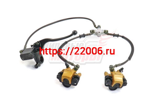 Гидравлика перед. тормоза ATV L600/430/430mm (м/у креп.отверст.50мм) DINGO,BEETLE,BUG,COUGAR,ZERO,SKELETON