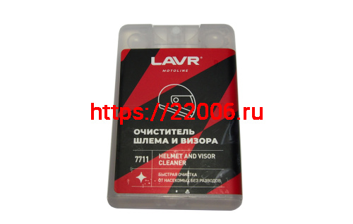 Очиститель шлема и визора LAVR 20мл. шоу бокс МОТО Очиститель шлема и визора LAVR 20мл. шоу бокс МОТО