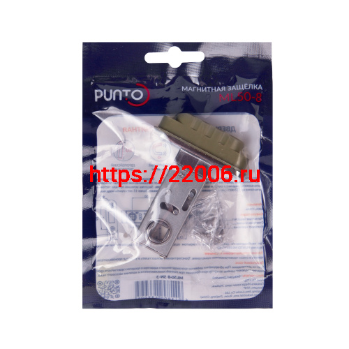 Защелка Punto (Пунто) врезная магнитная ML50-8 SSC-16 сатин.хром фото 3