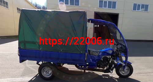 Трицикл грузовой AGIAX 5 (АЯКС) 250 куб.см, ВОДЯН.ОХЛ, кузов 2м. + КАБИНА + ТЕНТ КУЗОВА + ДУГИ фото 2