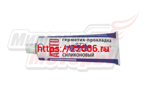 Герметик-прокладка автомобильный "Автосил" (силиконовый,серый) (180гр.) (ЗАВОД, Россия)