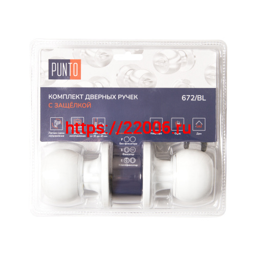 Ручка Punto (Пунто) защелка DK672/BL WH-ET (кл./фик.) белый