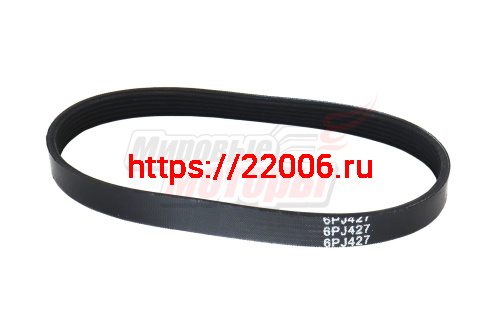 Ремень 6 PJ-427 (резина) (газонокосилка эл. Carver LME1032) Ремень 6 PJ-427 (резина) (газонокосилка эл. Carver LME1032)