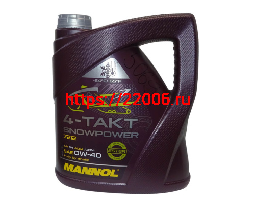 Масло MANNOL 4T SNOWPOWER 0W40 (4 литра) синтетика.( для снегоходов) (НАБОР) Масло MANNOL 4T SNOWPOWER 0W40 (4 литра) синтетика.( для снегоходов) (НАБОР)