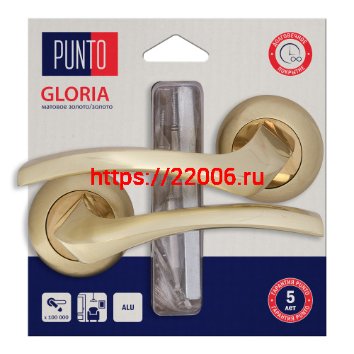 Ручка Punto (Пунто) раздельная LM/A R.TL54.GLORIA/HD SG/GP-4 матовое золото/золото