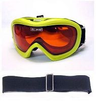 Очки S11870 оправа зеленый металик линза оранжевая