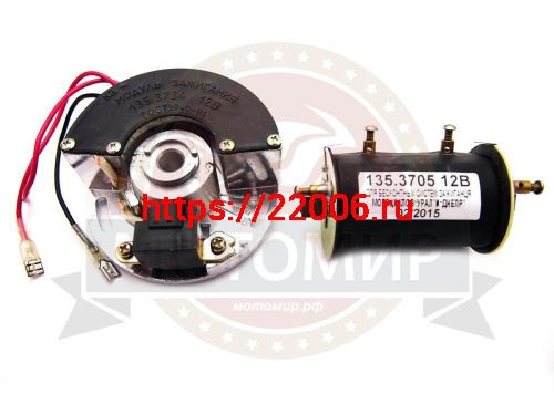 Электронное зажигание Урал,Днепр (БСЗ) 135 ПРОСТОЕ с катушкой, ИМПОРТ Электронное зажигание Урал,Днепр (БСЗ) 135 ПРОСТОЕ с катушкой, ИМПОРТ