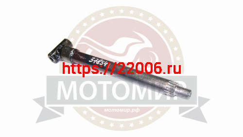 Стойка лыжи от лыжного модуля ЛИДЕР ИжТехмаш Стойка лыжи от лыжного модуля ЛИДЕР ИжТехмаш